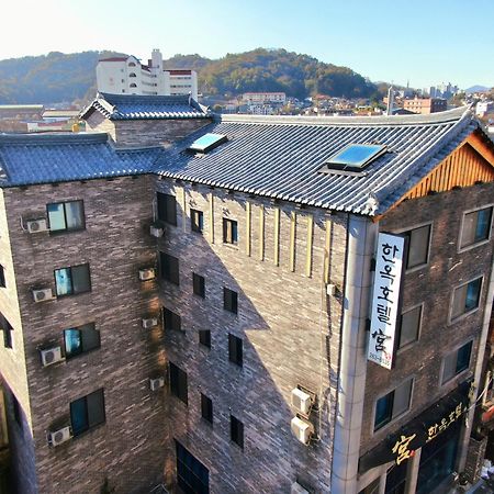 Jeonju Hanok Hotel Kung Eksteriør bilde