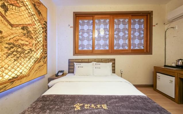 Jeonju Hanok Hotel Kung Eksteriør bilde