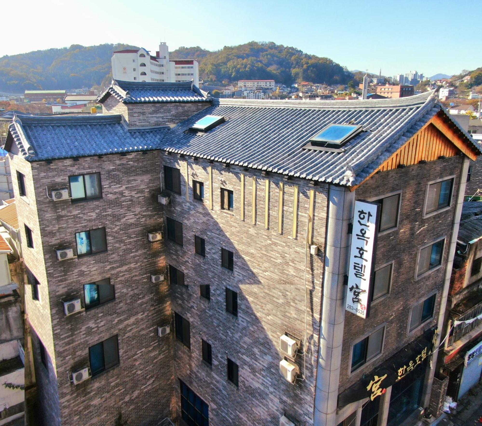 Jeonju Hanok Hotel Kung Eksteriør bilde